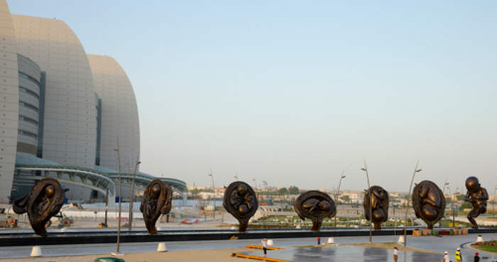 Sidra Medical and Research Center: Hospital in Al Rayyan Municipality, Qatar