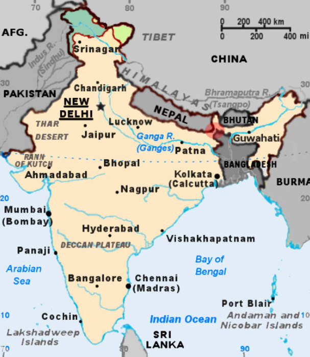 Siliguri Corridor: Corridor connecting Northeast India to the rest of India