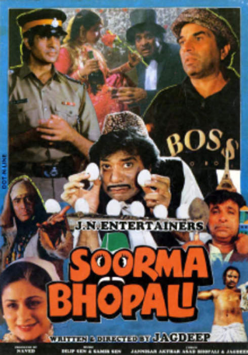 Soorma Bhopali: 1988 film directed by Jagdeep
