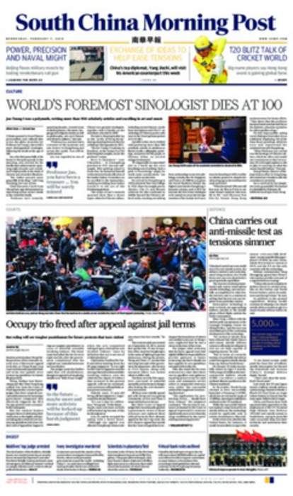 South China Morning Post: Hong Kong newspaper