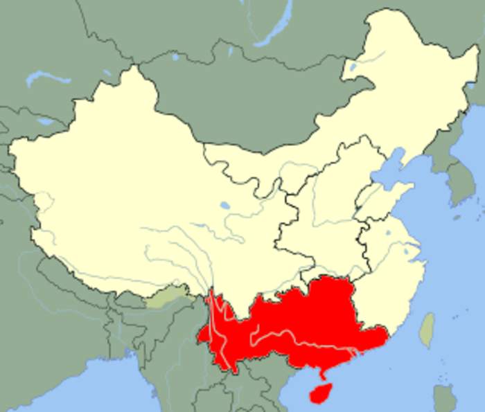 Southern Theater Command: Chinese military command region