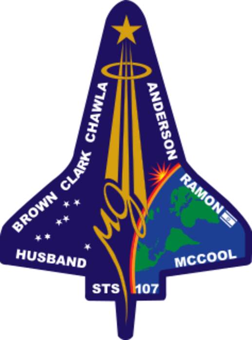 Space Shuttle Columbia disaster: 2003 fatal spaceflight accident