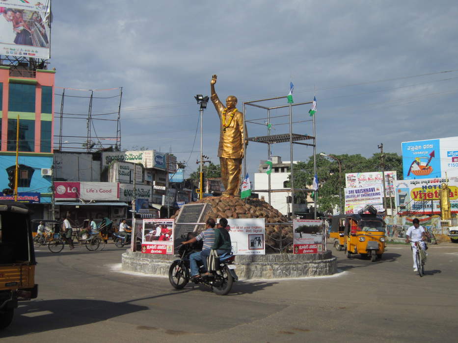 Srikakulam: Place in Andhra Pradesh, India