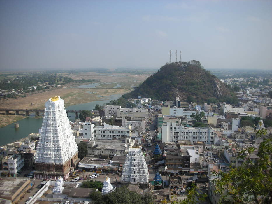 Srikalahasti: Town in Andhra Pradesh, India