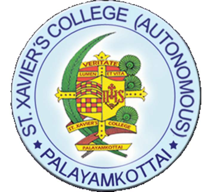 St. Xavier's College, Palayamkottai: 