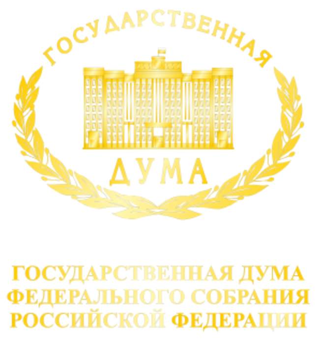 State Duma: Lower house of Federal Assembly of Russia