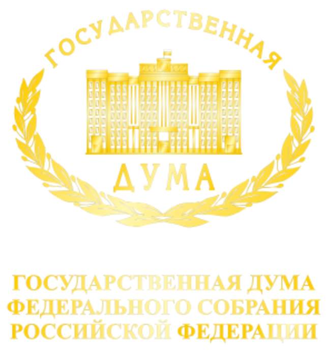 State Duma: Lower house of the Federal Assembly of Russia