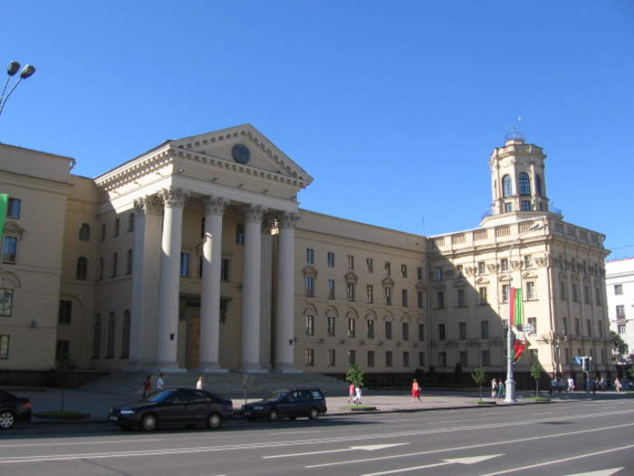 State Security Committee of the Republic of Belarus: Belarusian national intelligence agency
