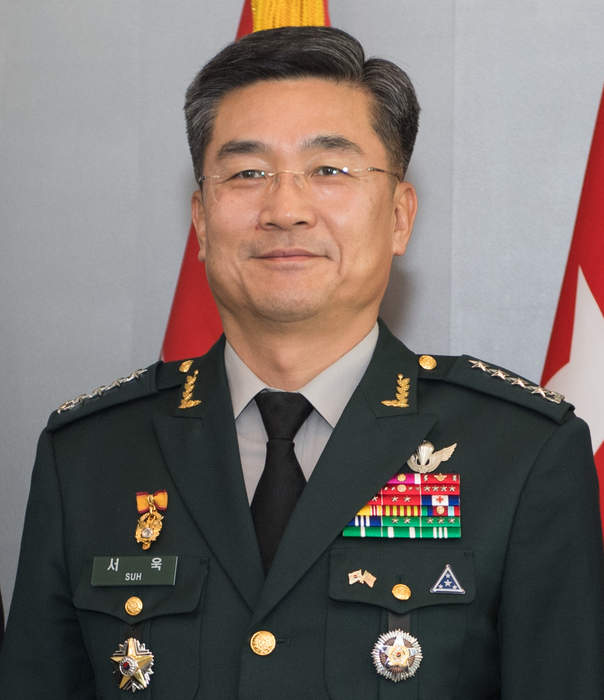 Suh Wook: South Korean army general
