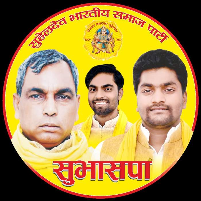 Suheldev Bharatiya Samaj Party: Indian political party