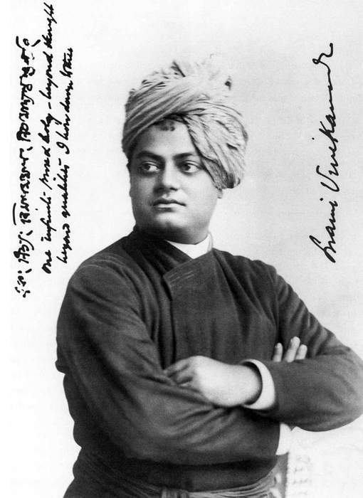 Swami Vivekananda: Indian Hindu monk and philosopher (1863–1902)