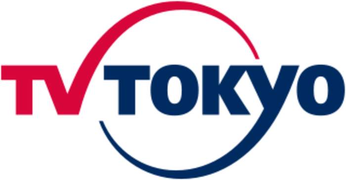 TV Tokyo: Japanese television station