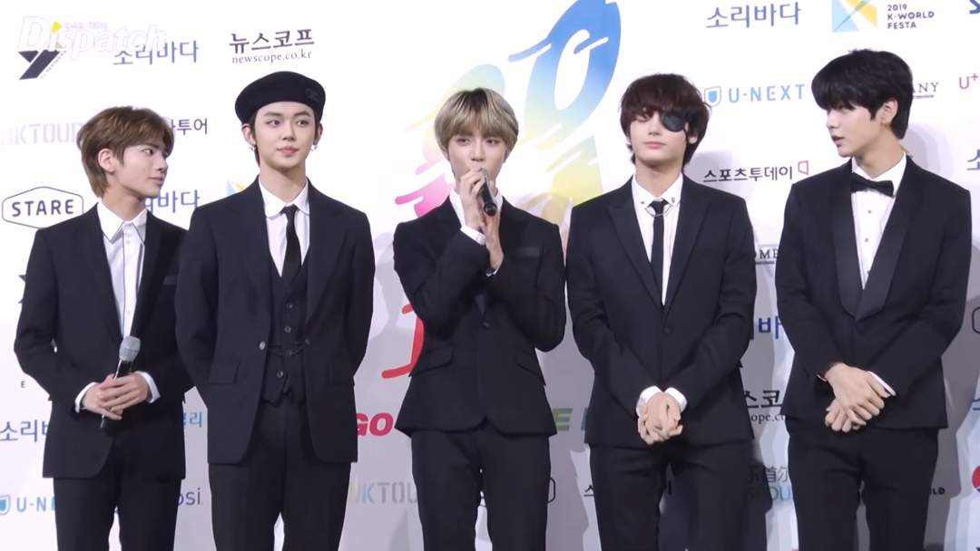 Tomorrow X Together: South Korean boy band
