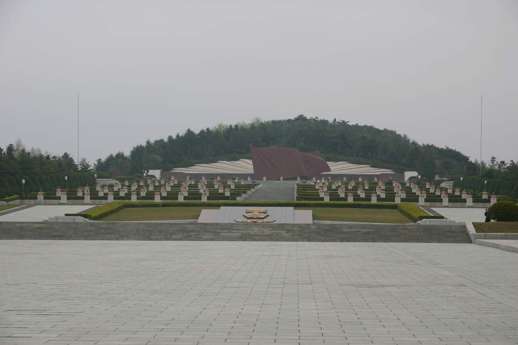 Taesongsan: Mountain in Pyongyang, North Korea
