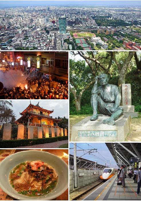 Tainan: Special municipality and oldest city in Taiwan