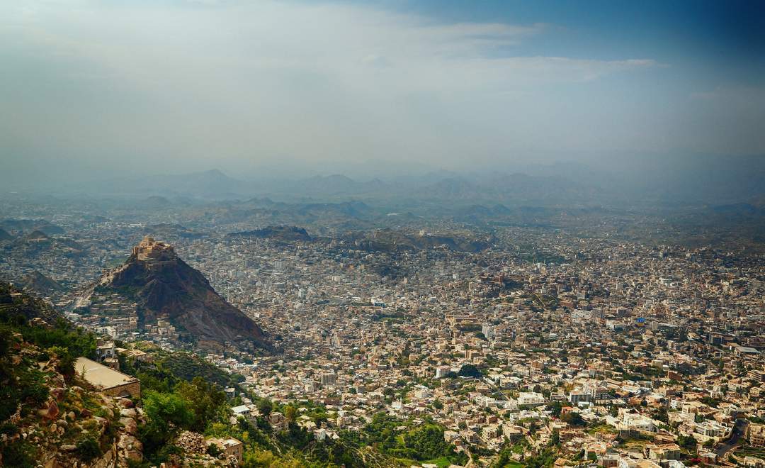 Taiz: City in Janad, Yemen