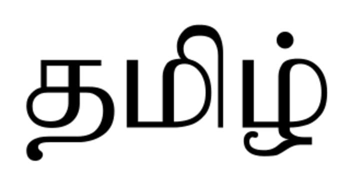 Tamil language: Dravidian language native to South India and Sri Lanka