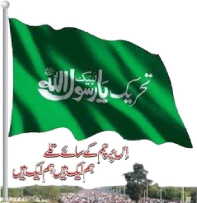 Tehreek-e-Labbaik Pakistan: Far-right Islamist Political Party in Pakistan