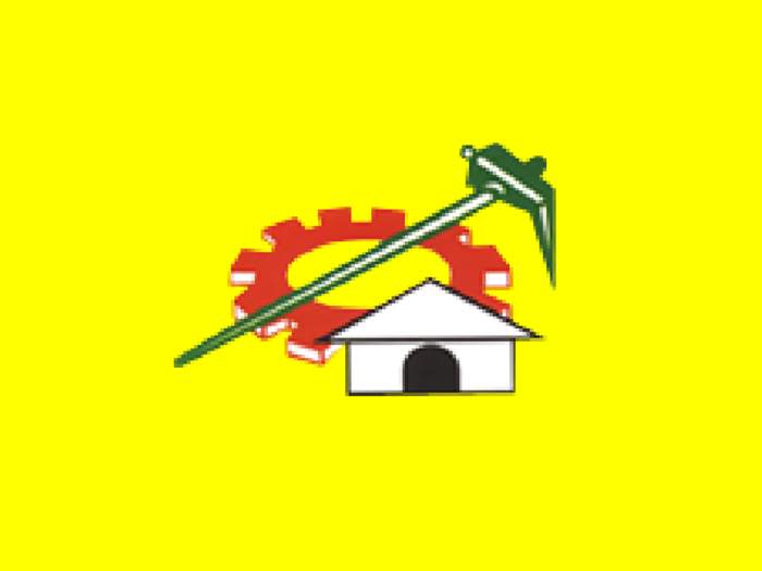 Telugu Desam Party: Political party in Andhra Pradesh and Telangana