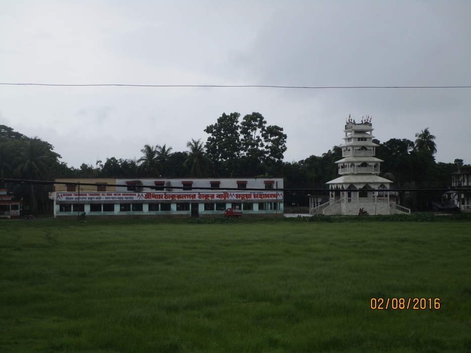 Thakurnagar: Town in West Bengal, India