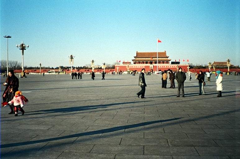 Tiananmen Square: Public square in Beijing, China