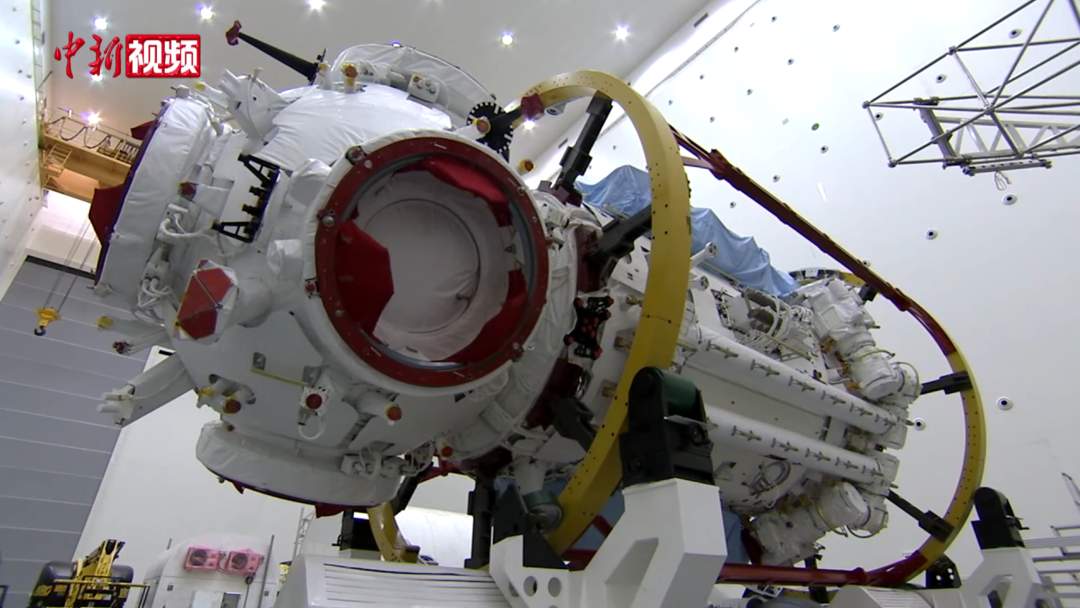 Tianhe core module: Module of the Tiangong space station