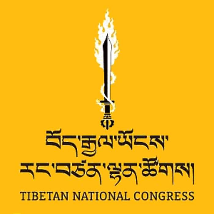 Tibetan National Congress: Political party
