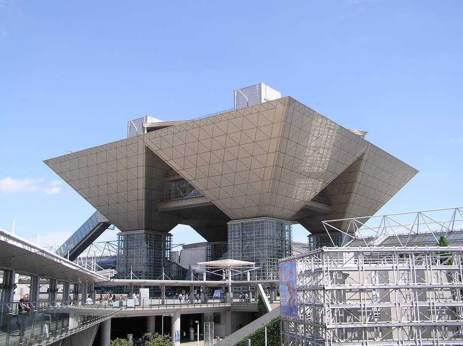 Tokyo Big Sight: Japanese convention center