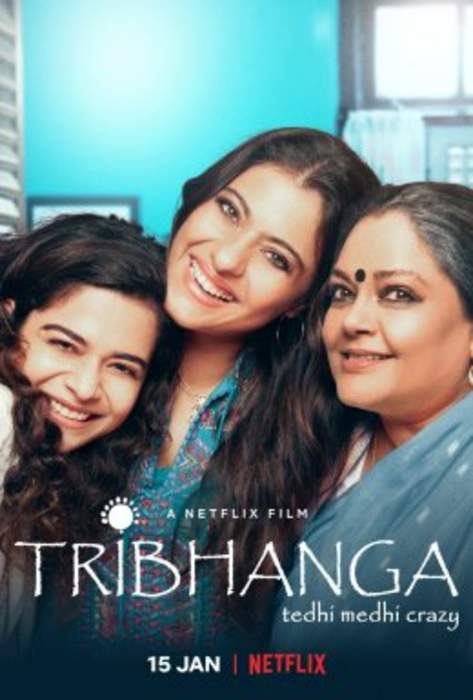 Tribhanga (film): Indian Hindi-language drama film