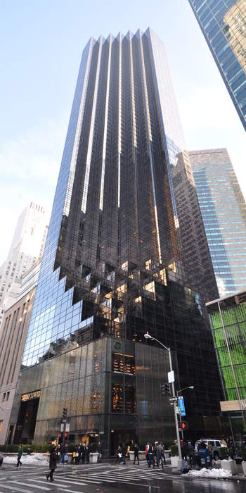 Trump Tower: Skyscraper in Manhattan, New York