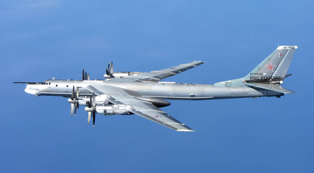 Tupolev Tu-95: Russian strategic bomber aircraft