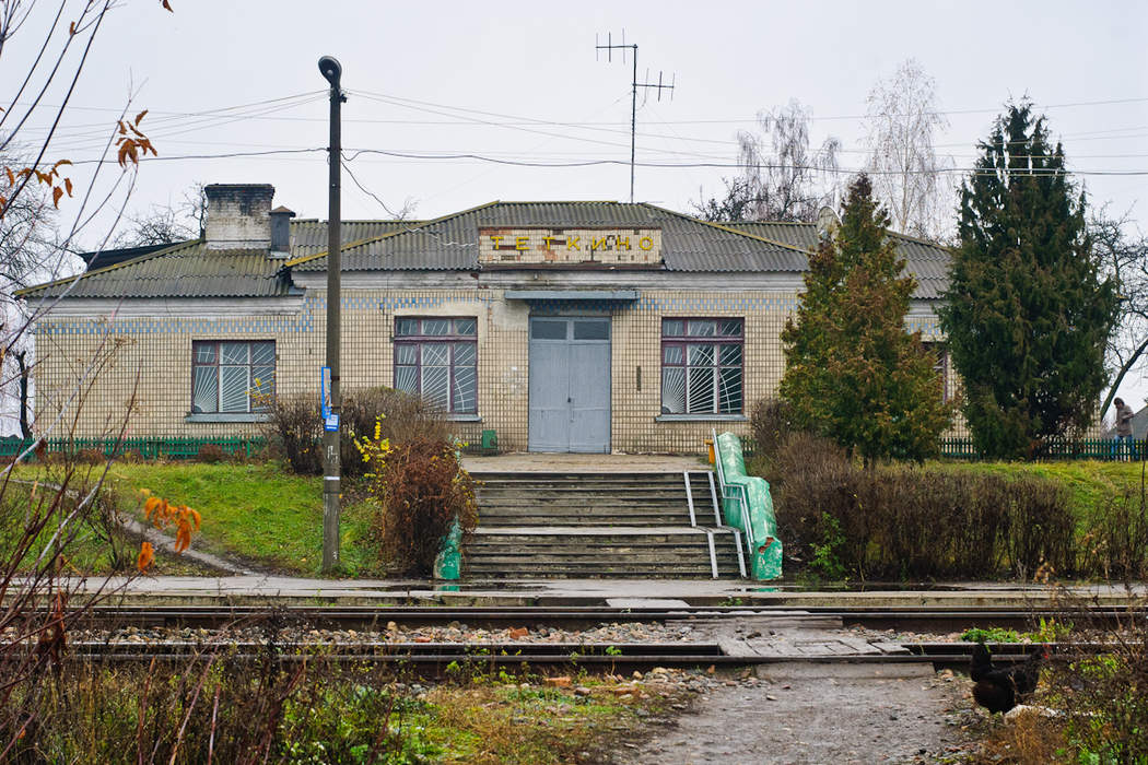 Tyotkino: Urban-type settlement in Kursk Oblast, Russia