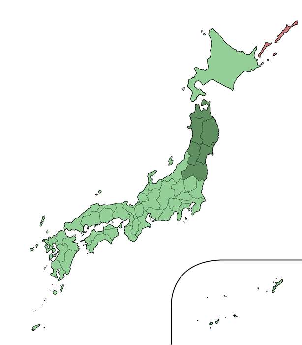 Tōhoku region: Portion of Honshu island, Japan