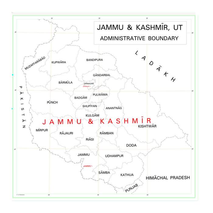 Union territory: Form of administrative division in India