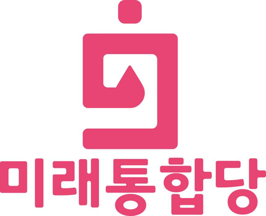 People Power Party (South Korea): Conservative political party in South Korea