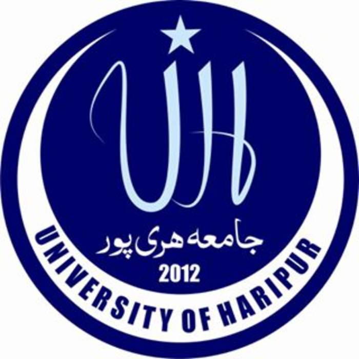 University of Haripur: 