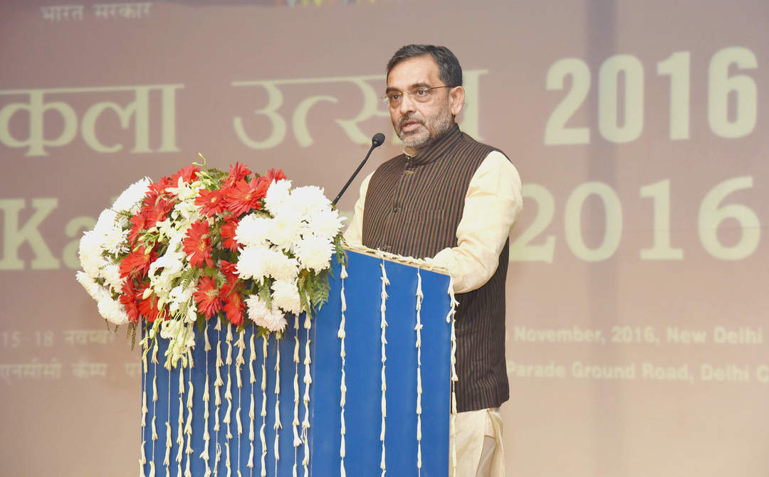 Upendra Kushwaha: Former Minister of State for Human Resource Development, India