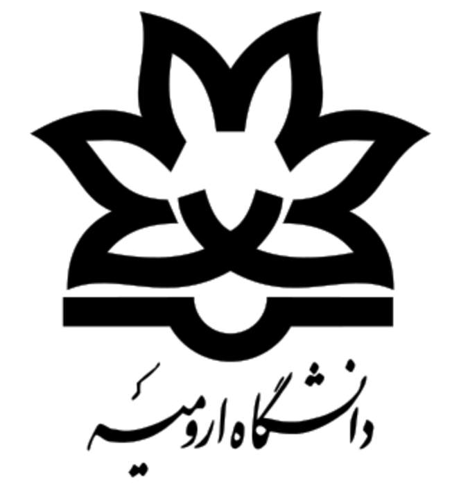 Urmia University: University in Urmia, Iran