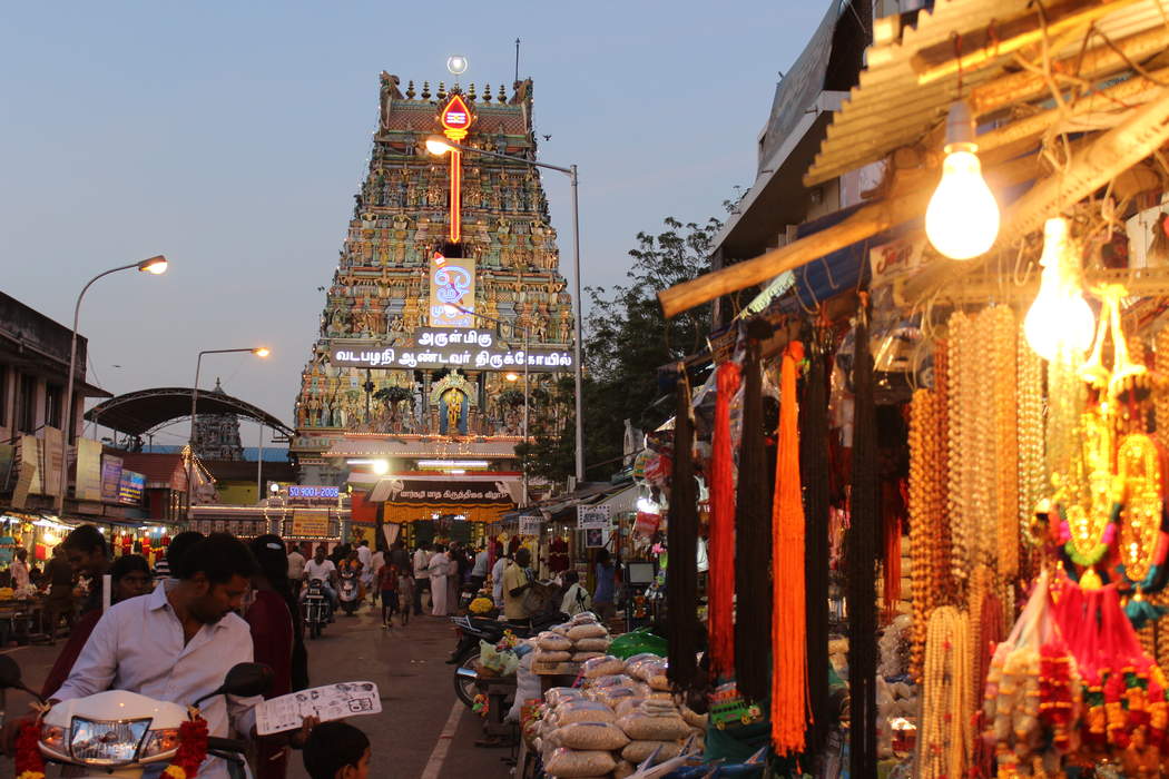 Vadapalani: Neighbourhood in Chennai, Tamil Nadu, India