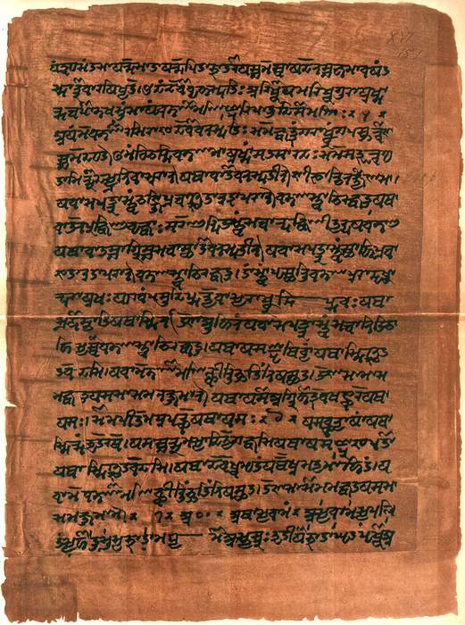 Vedas: Oldest scriptures of Hinduism