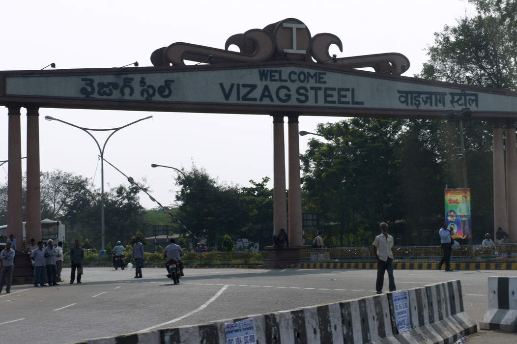 Visakhapatnam Steel Plant: 