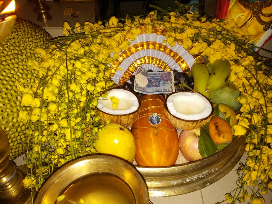 Vishu: Indian festival