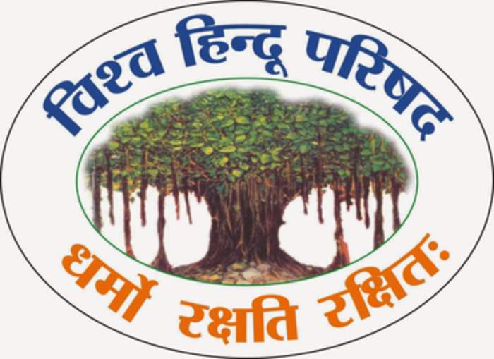 Vishva Hindu Parishad: Hindu nationalist organisation