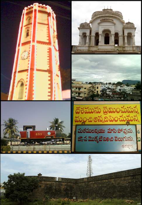 Vizianagaram: City in Andhra Pradesh, India