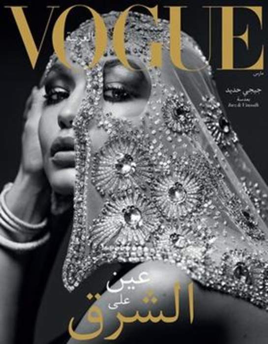 Vogue Arabia: Arabian edition of Vogue