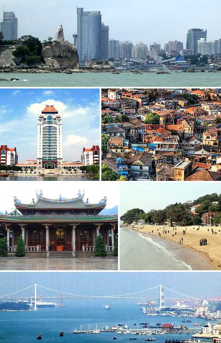 Xiamen: City in Fujian, China