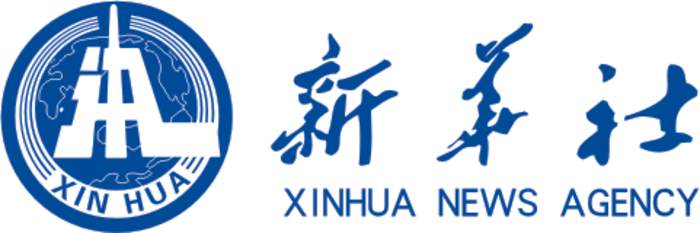 Xinhua News Agency: Official press agency of the People's Republic of China