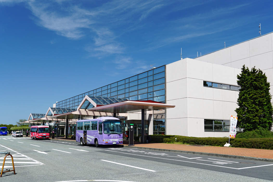 Yamagata Airport: Airport in Yamagata Prefecture, Japan