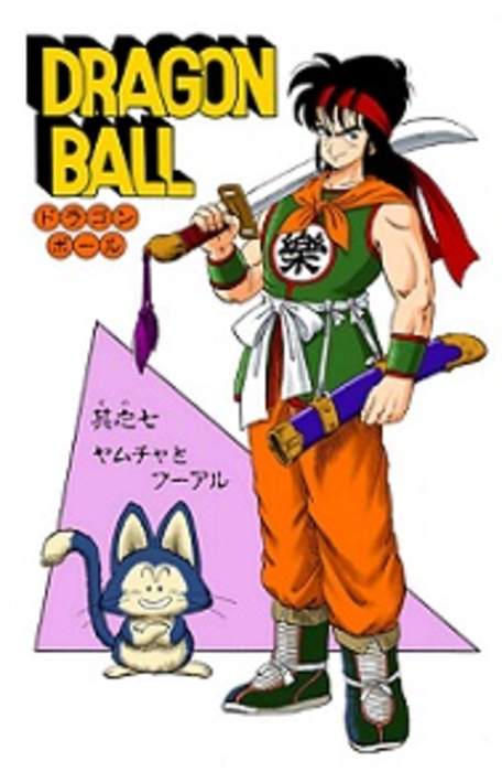 Yamcha: Fictional character from Dragon Ball