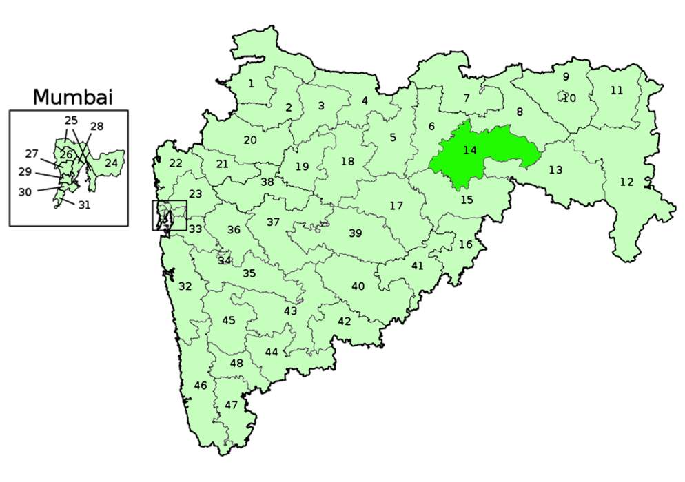 Yavatmal–Washim Lok Sabha constituency: Lok Sabha Constituency in Maharashtra